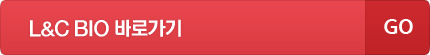L&C BIO 바로가기